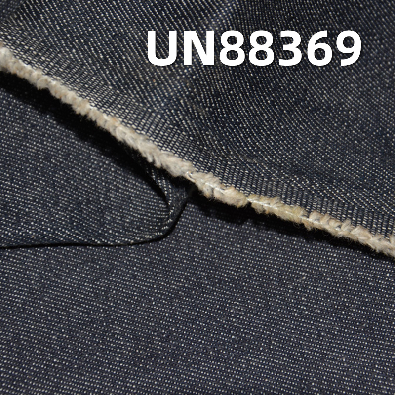 Cotton Stretch Denim | Four-Piece "Z" Twill | 9.9 oz Wide Denim | Fabric for Jeans, Denim Skirts & Denim Shirts