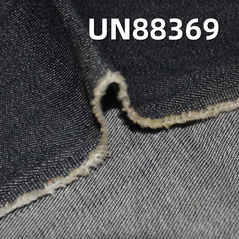 Cotton Stretch Denim | Four-Piece "Z" Twill | 9.9 oz Wide Denim | Fabric for Jeans, Denim Skirts & Denim Shirts