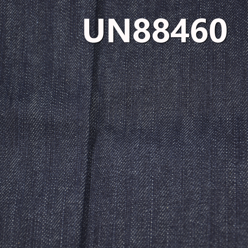12.5oz Wide Selvedge Slub Cotton Denim Fabric | Jeans & Jackets Material