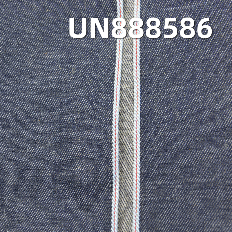 Linen Cotton Slub Selvedge Denim | 11.2oz Cotton Linen Twill Denim | Fabric for Jeans & Denim Shirts