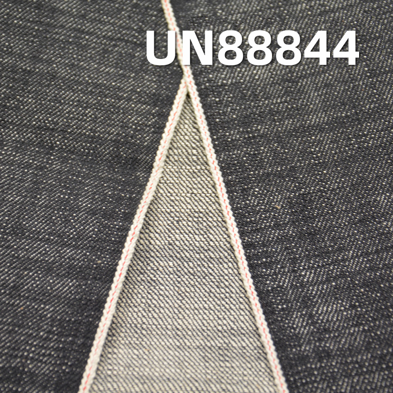 14.4 oz Cotton Slub Selvedge Denim | 3/1 "Z" Twill | Denim Fabric for Jeans & Trendy Jackets