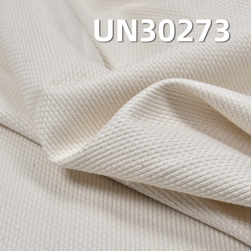 [PFD]Japanese Kendo 406g/m² 100% Cotton Dobby Fabric | Japanese Retro Heavyweight Kendo Sashiko Fabric | Bag, Tops, Pants, Kendo Uniform Fabric