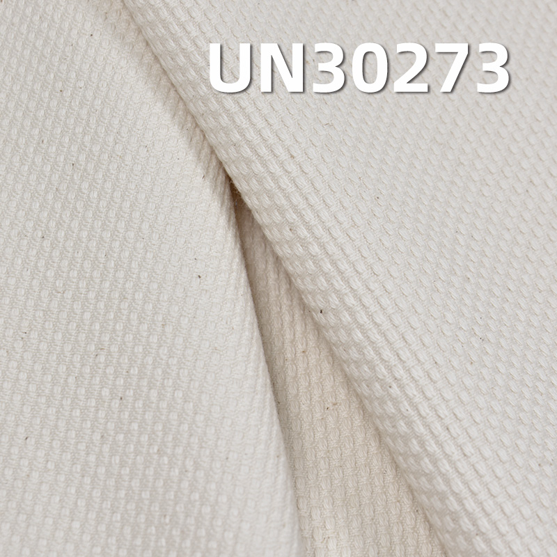 [PFD]Japanese Kendo 406g/m² 100% Cotton Dobby Fabric | Japanese Retro Heavyweight Kendo Sashiko Fabric | Bag, Tops, Pants, Kendo Uniform Fabric