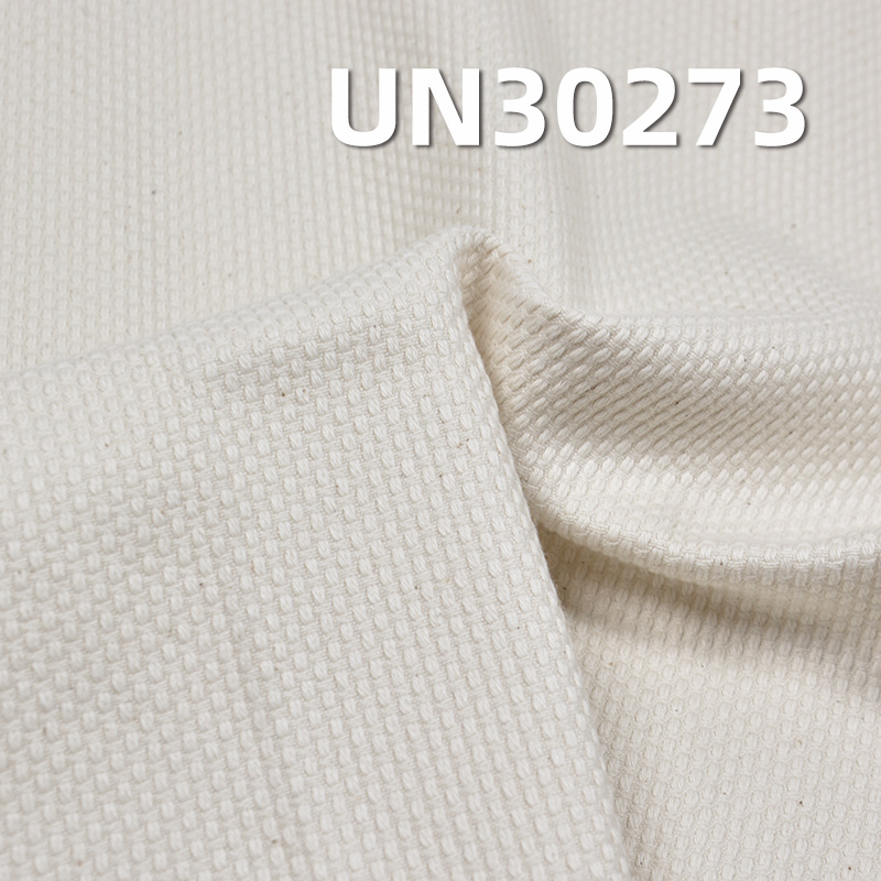 [PFD]Japanese Kendo 406g/m² 100% Cotton Dobby Fabric | Japanese Retro Heavyweight Kendo Sashiko Fabric | Bag, Tops, Pants, Kendo Uniform Fabric