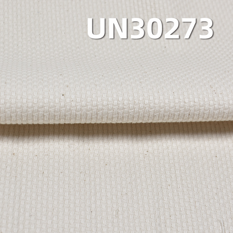 [PFD]Japanese Kendo 406g/m² 100% Cotton Dobby Fabric | Japanese Retro Heavyweight Kendo Sashiko Fabric | Bag, Tops, Pants, Kendo Uniform Fabric