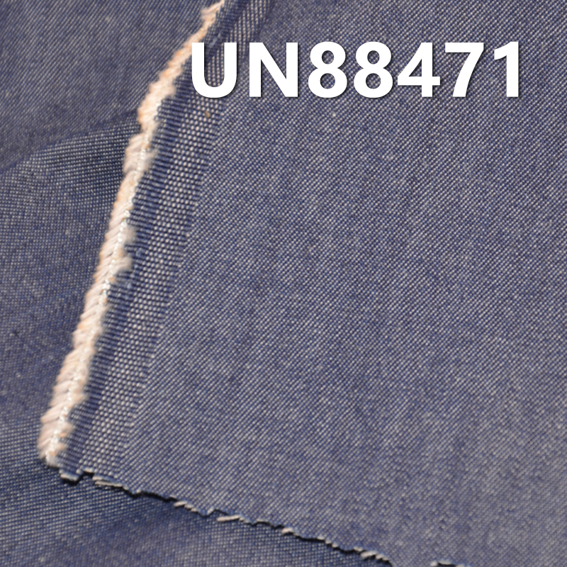 100% Cotton Denim Fabric | 4.8 oz Lightweight Spring/Summer Denim | Student Fabric | 2/1“Z” Twill for Jeans, Skirts & Shirts