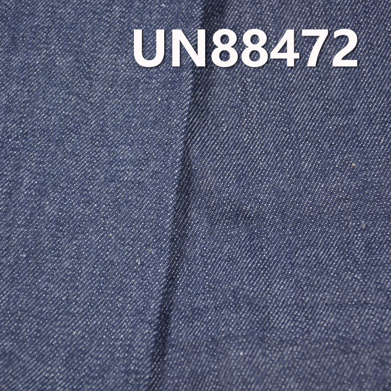 Stretch Denim Fabric | 11oz Cotton-Spandex Slub Right Twill Denim | Jeans, Denim Skirt, and Denim Outerwear Material