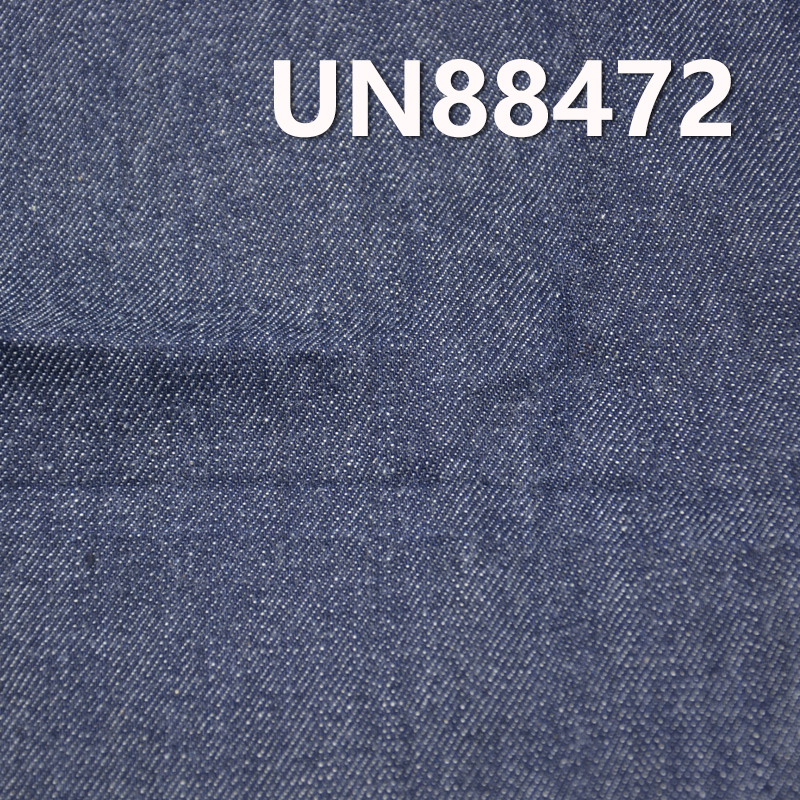 Stretch Denim Fabric | 11oz Cotton-Spandex Slub Right Twill Denim | Jeans, Denim Skirt, and Denim Outerwear Material