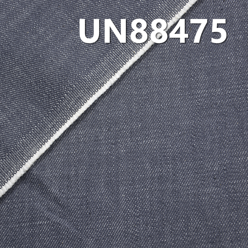 All-Cotton Slub Denim Fabric | 11.8oz Woven Twill Denim | Jeans, Denim Skirt, and Denim Shirt Material