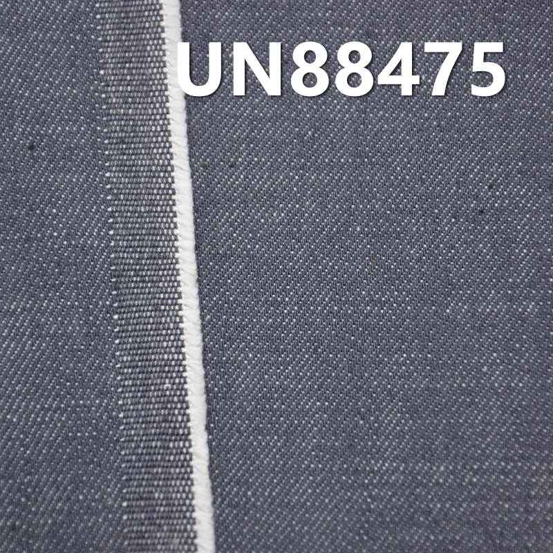 All-Cotton Slub Denim Fabric | 11.8oz Woven Twill Denim | Jeans, Denim Skirt, and Denim Shirt Material