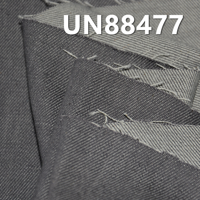 100%  Wide Width Denim Fabric |10 oz Slub Denim |3/1“Z”Twill for Jeans, Skirts, and Shirts