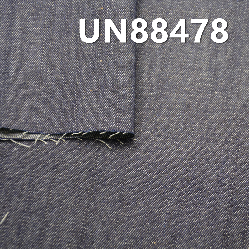 100% Cotton Denim Fabric | Long Slub Denim | 8 oz Lightweight Spring/Summer Denim | 2/1“Z” Twill for Jeans, Skirts, and Shirts