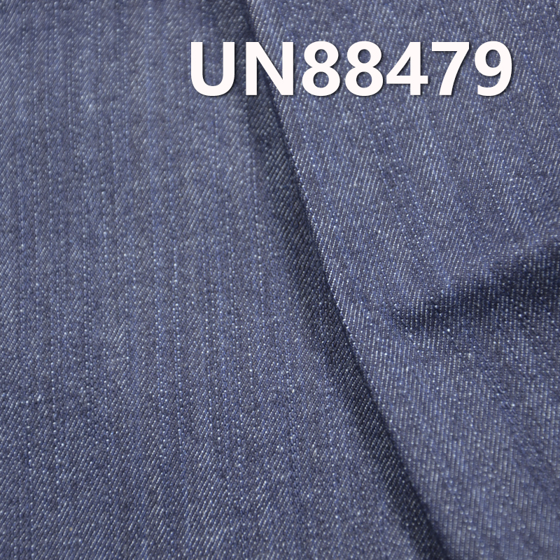 Stretch Denim Fabric | 10.3oz Cotton Stretch Slub Denim Twill  | For Jeans, Denim Skirts & Denim Jackets