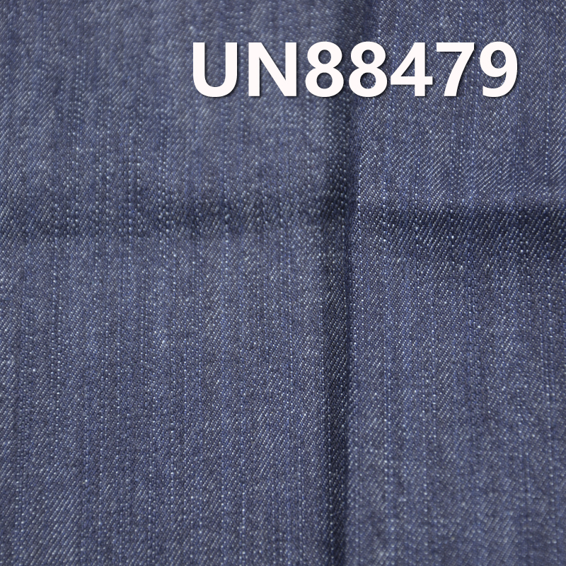 Stretch Denim Fabric | 10.3oz Cotton Stretch Slub Denim Twill  | For Jeans, Denim Skirts & Denim Jackets