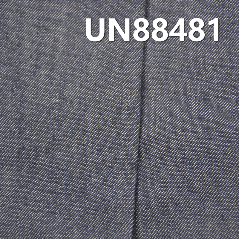 All-Cotton Slub Denim Fabric | 10oz Twill Wide-Width Denim | Shrink-Resistant | Jeans, Denim Skirt, and Denim Shirt Material
