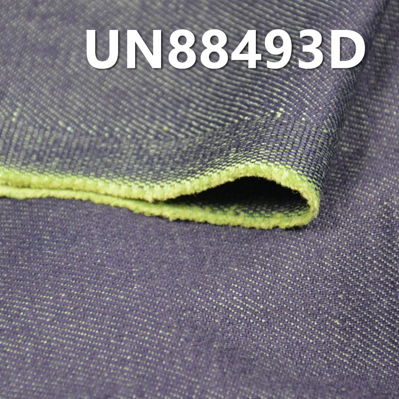 Cotton Denim | 11.5 oz 3/1 "Z" Twill Dyed Denim | Fabric for Jeans, Denim Jacket Coats