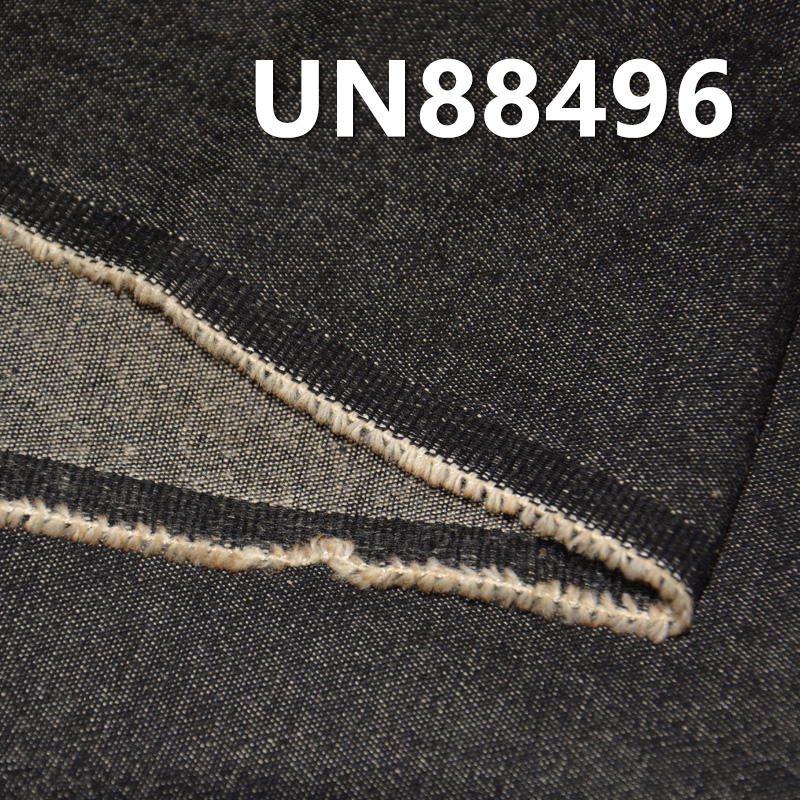 Stretch Denim | 7.3 oz Cotton Denim | 2/1“Z”Twill | Denim Fabric for Jeans, Skirts, and Shirts