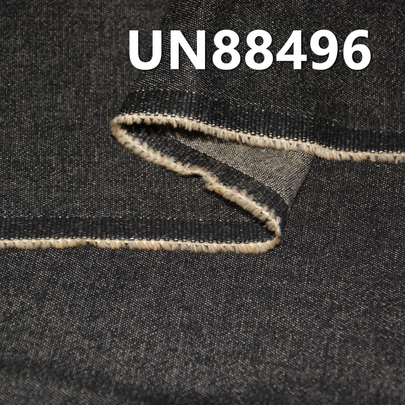 Stretch Denim | 7.3 oz Cotton Denim | 2/1“Z”Twill | Denim Fabric for Jeans, Skirts, and Shirts