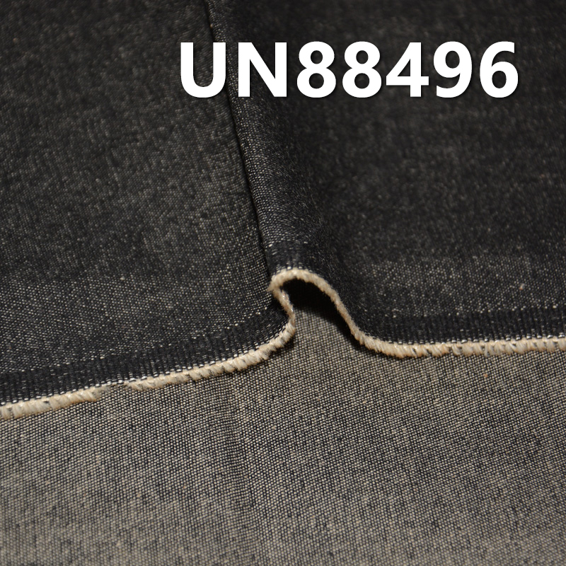 Stretch Denim | 7.3 oz Cotton Denim | 2/1“Z”Twill | Denim Fabric for Jeans, Skirts, and Shirts
