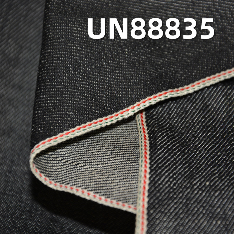 Cotton-Linen Selvedge Denim Fabric | 11.8oz Slub Cotton3/1 "Z" Twill Denim | Material for Jeans, Trendy Denim Jackets
