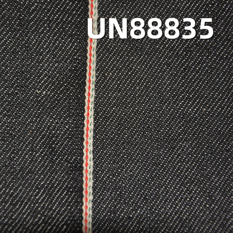 Cotton-Linen Selvedge Denim Fabric | 11.8oz Slub Cotton3/1 "Z" Twill Denim | Material for Jeans, Trendy Denim Jackets