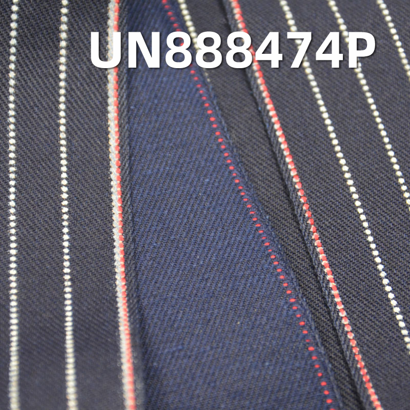 100% Cotton Denim | 8oz 3/1“S” Twill Striped Denim | Colored Selvedge Dyed & Printed Denim | Fabric for Jeans, Skirts,Shirts