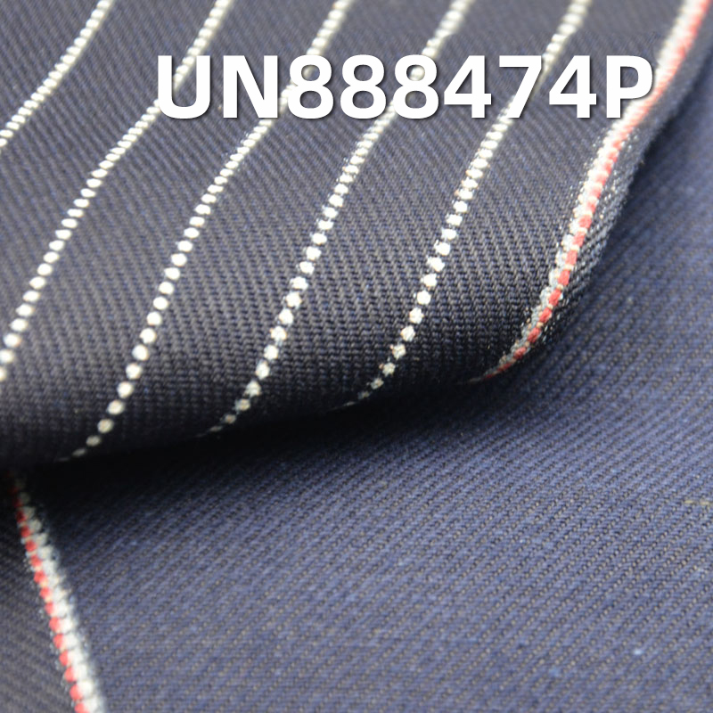 100% Cotton Denim | 8oz 3/1“S” Twill Striped Denim | Colored Selvedge Dyed & Printed Denim | Fabric for Jeans, Skirts,Shirts
