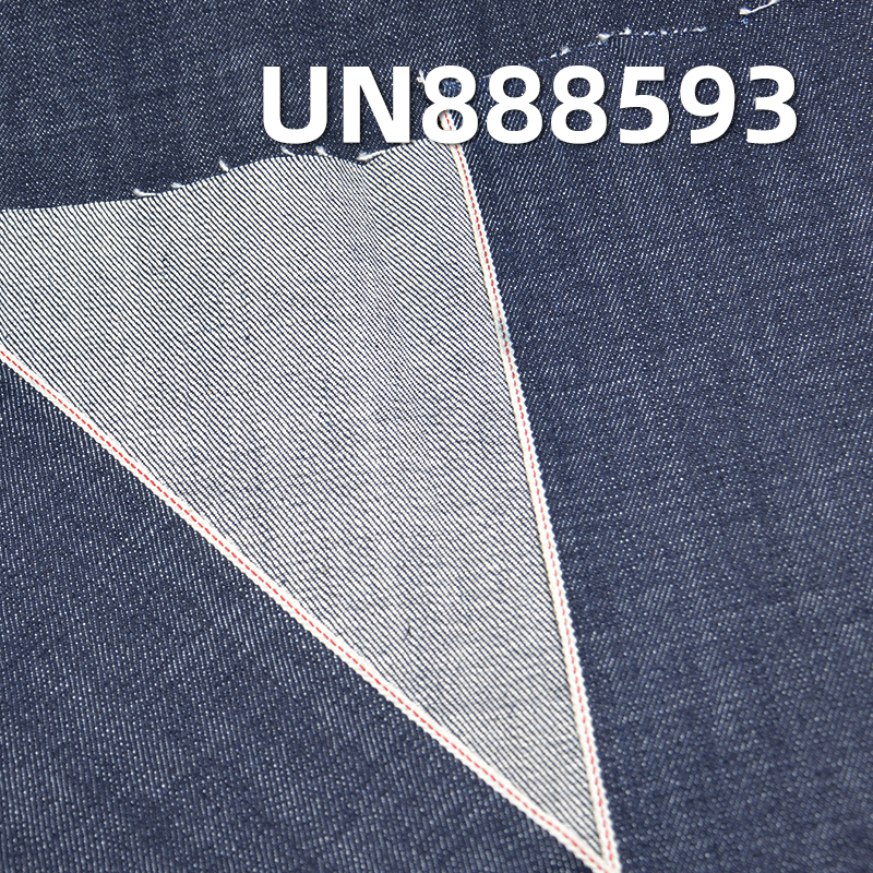 All-Cotton Slub Selvedge Denim | 13.5oz Selvedge Denim | For Jeans & Denim Jackets