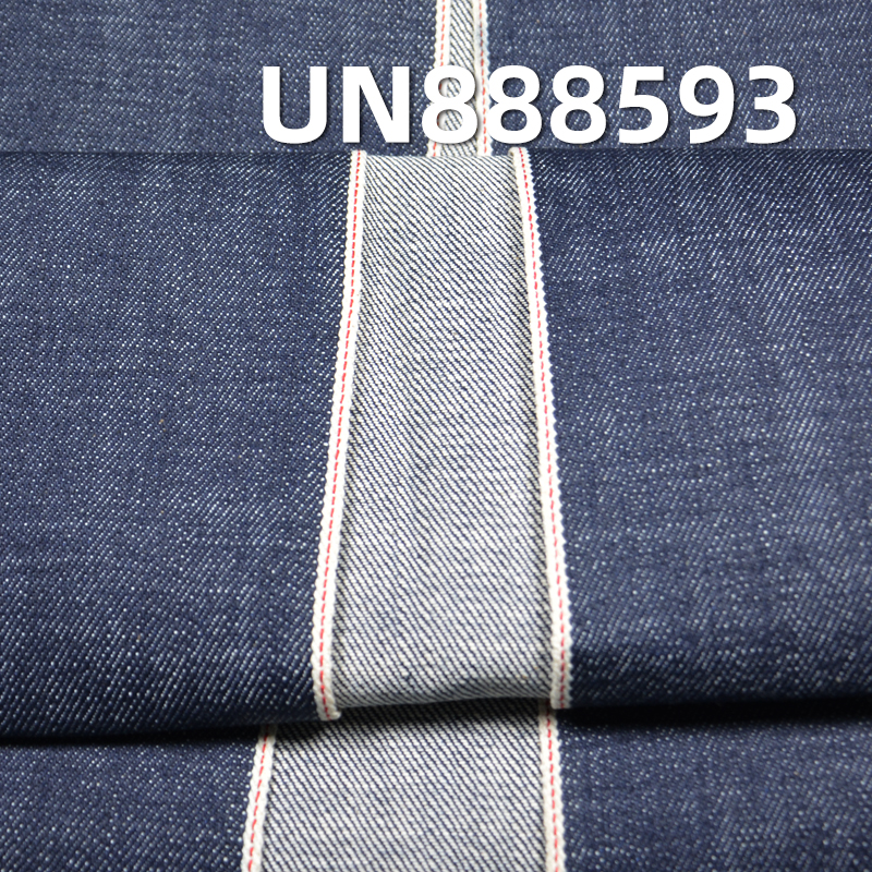 All-Cotton Slub Selvedge Denim | 13.5oz Selvedge Denim | For Jeans & Denim Jackets