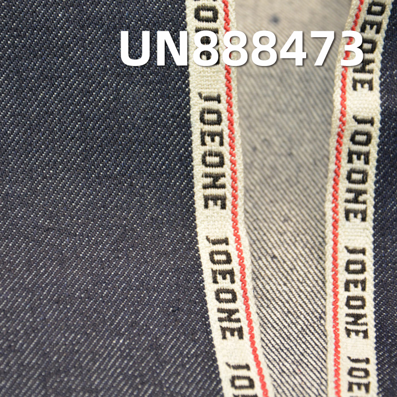100% Cotton Selvedge Denim | 14oz 3/1“Z”Twill Fabric for Jeans, Streetwear Jackets