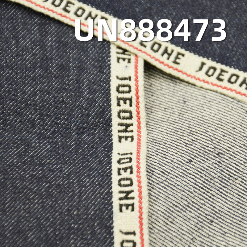 100% Cotton Selvedge Denim | 14oz 3/1“Z”Twill Fabric for Jeans, Streetwear Jackets