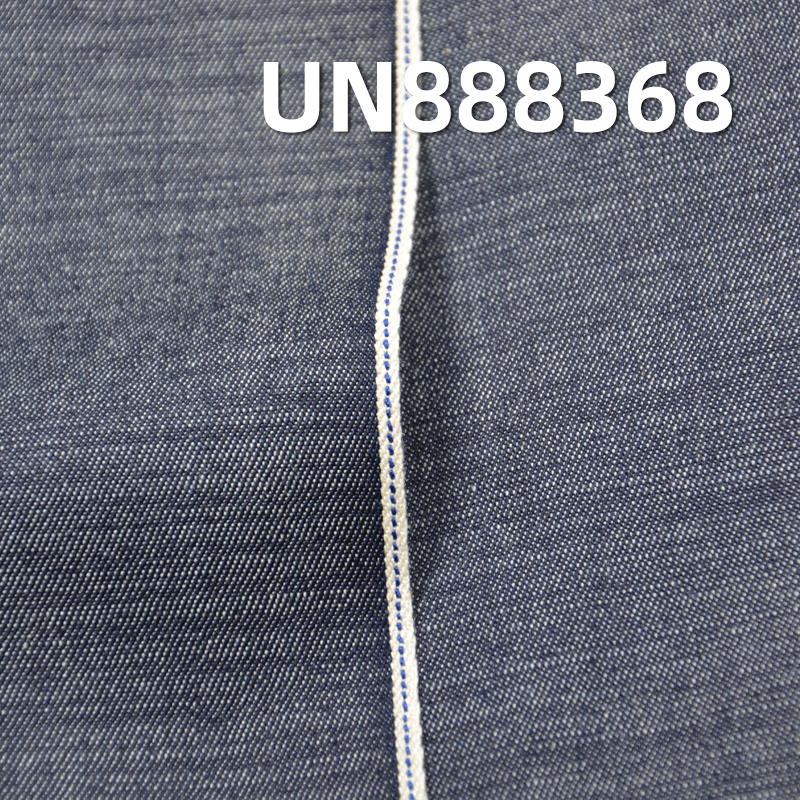 100% Cotton Slub Selvedge Denim | 7oz Twill | Fabric for Jeans, Denim Skirts & Denim Shirts