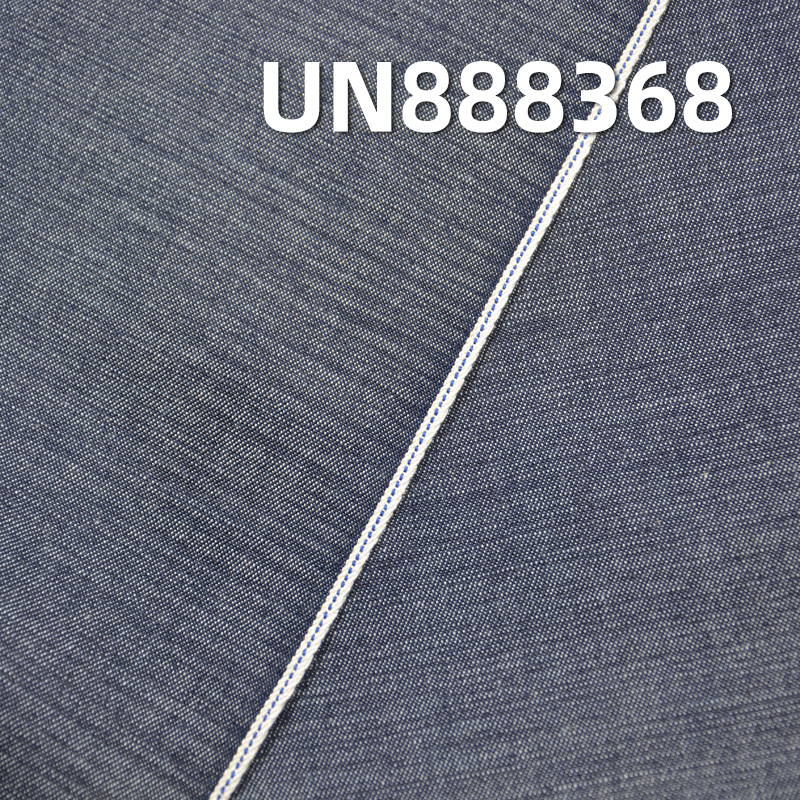 100% Cotton Slub Selvedge Denim | 7oz Twill | Fabric for Jeans, Denim Skirts & Denim Shirts