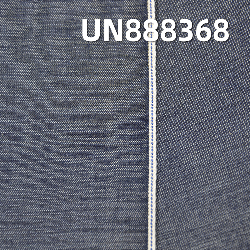 100% Cotton Slub Selvedge Denim | 7oz Twill | Fabric for Jeans, Denim Skirts & Denim Shirts