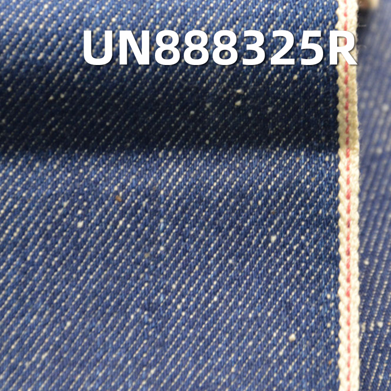 100% Cotton Selvedge Denim | 10.7oz Slub Cotton Nep Wash Denim | Raw Denim for Jeans, Skirts, Shirts & Jackets