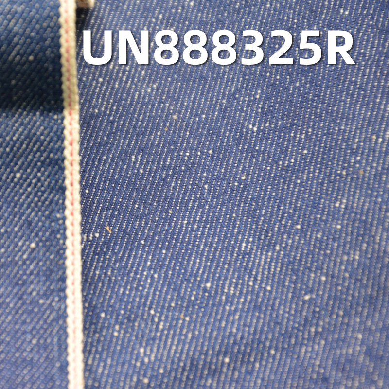100% Cotton Selvedge Denim | 10.7oz Slub Cotton Nep Wash Denim | Raw Denim for Jeans, Skirts, Shirts & Jackets