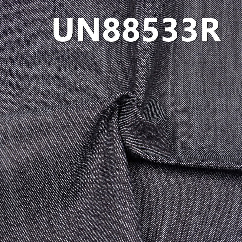 Stretch Slub Denim Fabric | 10.5oz Mid-weight Rinsed Cotton Twill | For Jeans, Skirts & Shirts