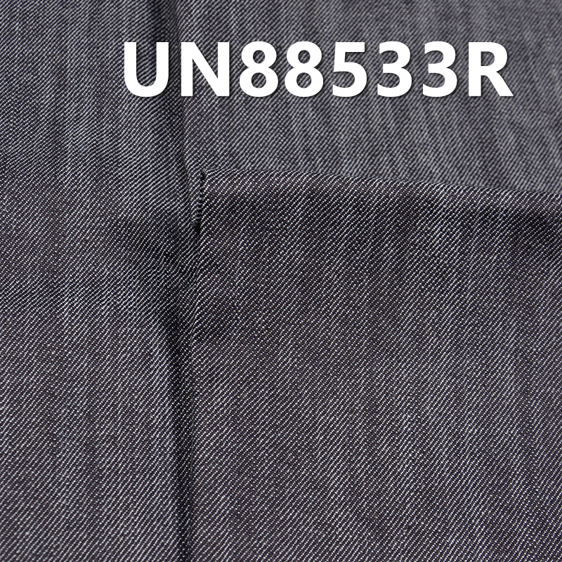 Stretch Slub Denim Fabric | 10.5oz Mid-weight Rinsed Cotton Twill | For Jeans, Skirts & Shirts