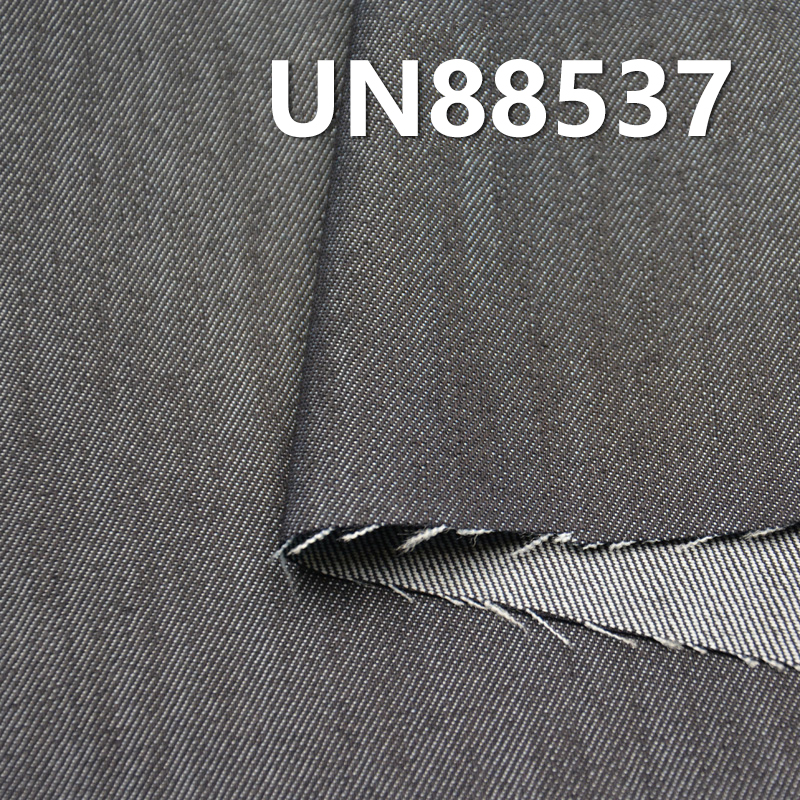 Cotton-Polyester Slub Denim | 7.7oz Spring/Summer Wide-Width Denim | 3/1“Z" Twill | Denim Pants, Jackets, Shirts Fabric