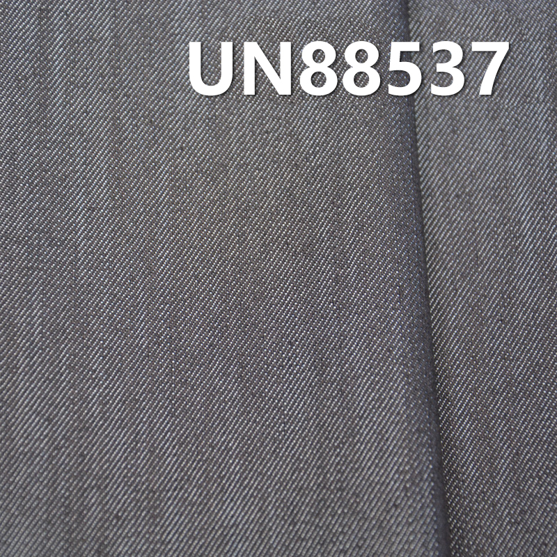 Cotton-Polyester Slub Denim | 7.7oz Spring/Summer Wide-Width Denim | 3/1“Z" Twill | Denim Pants, Jackets, Shirts Fabric