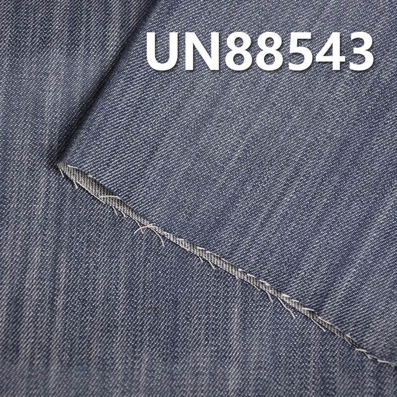 100% Cotton Slub Denim | 6.5oz | 3/1“Z” Twill Denim | Denim Pants, Skirts, Shirts Fabric