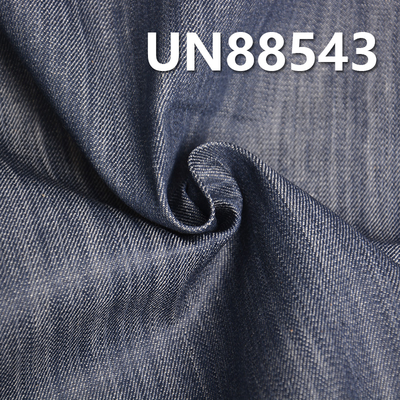 100% Cotton Slub Denim | 6.5oz | 3/1“Z” Twill Denim | Denim Pants, Skirts, Shirts Fabric