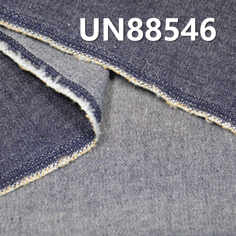 8 oz Stretch Denim Fabric | “Z”Twill Cotton-Blend Denim for Jeans, Skirts,Shirts