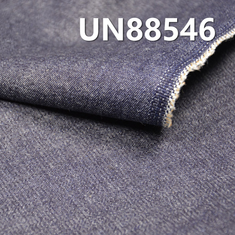 8 oz Stretch Denim Fabric | “Z”Twill Cotton-Blend Denim for Jeans, Skirts,Shirts
