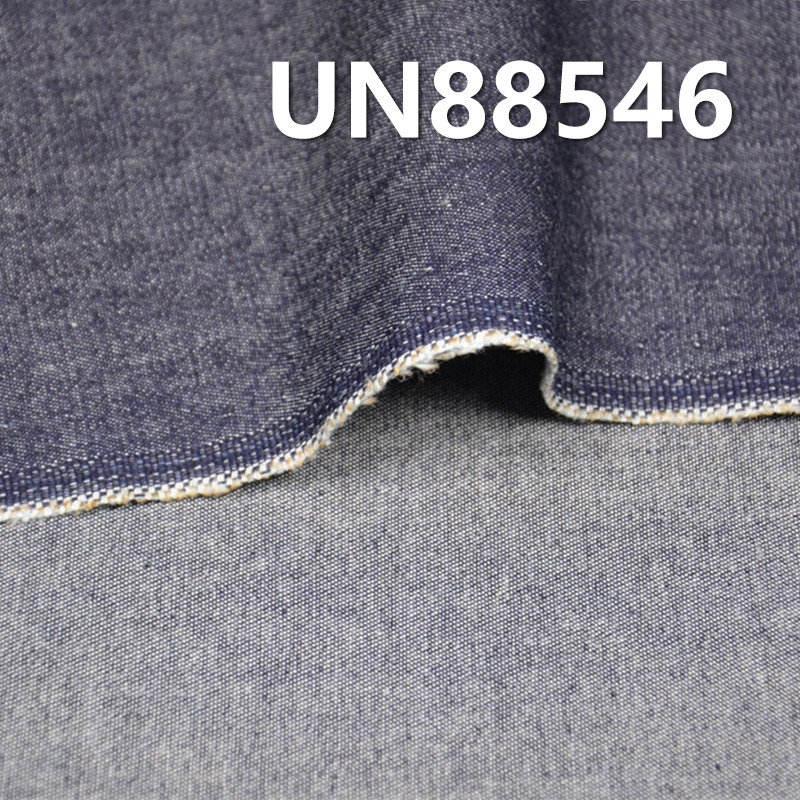 8 oz Stretch Denim Fabric | “Z”Twill Cotton-Blend Denim for Jeans, Skirts,Shirts