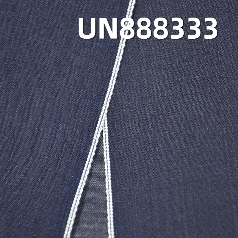 Rayon Slub Selvedge Denim | 7.5oz Spring-Summer Denim Fabric | Right Twill Selvedge Denim | Jeans, Skirts, Denim Shirts