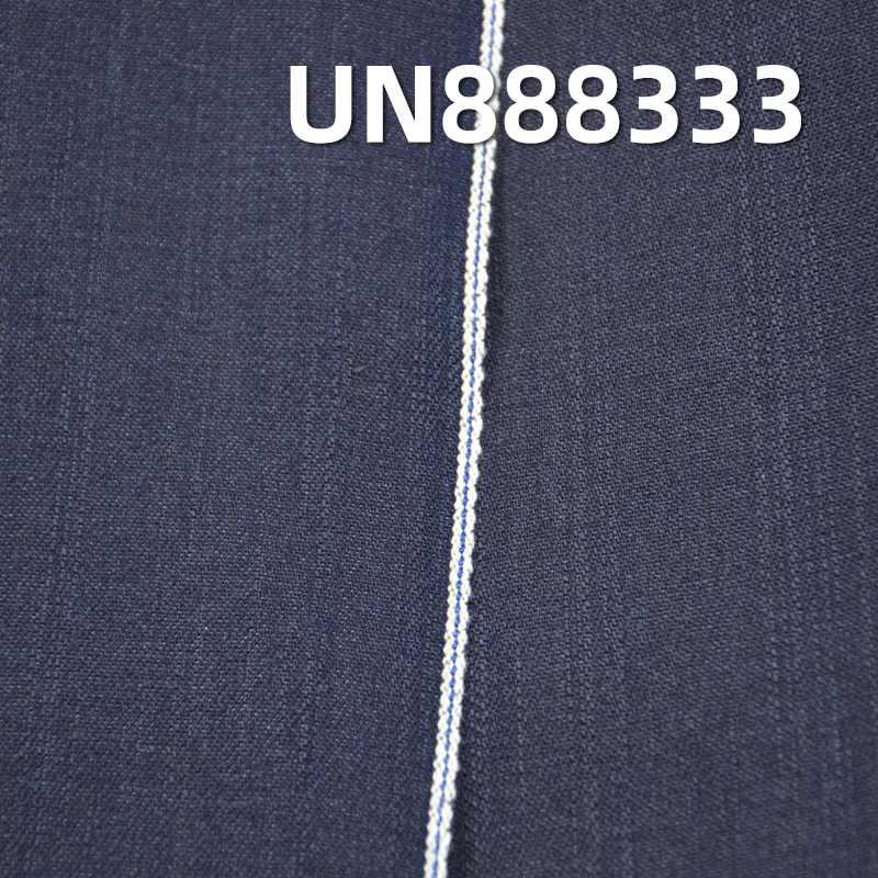 Rayon Slub Selvedge Denim | 7.5oz Spring-Summer Denim Fabric | Right Twill Selvedge Denim | Jeans, Skirts, Denim Shirts