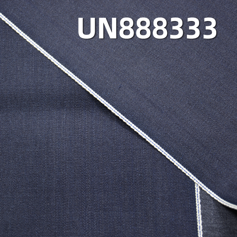 Rayon Slub Selvedge Denim | 7.5oz Spring-Summer Denim Fabric | Right Twill Selvedge Denim | Jeans, Skirts, Denim Shirts