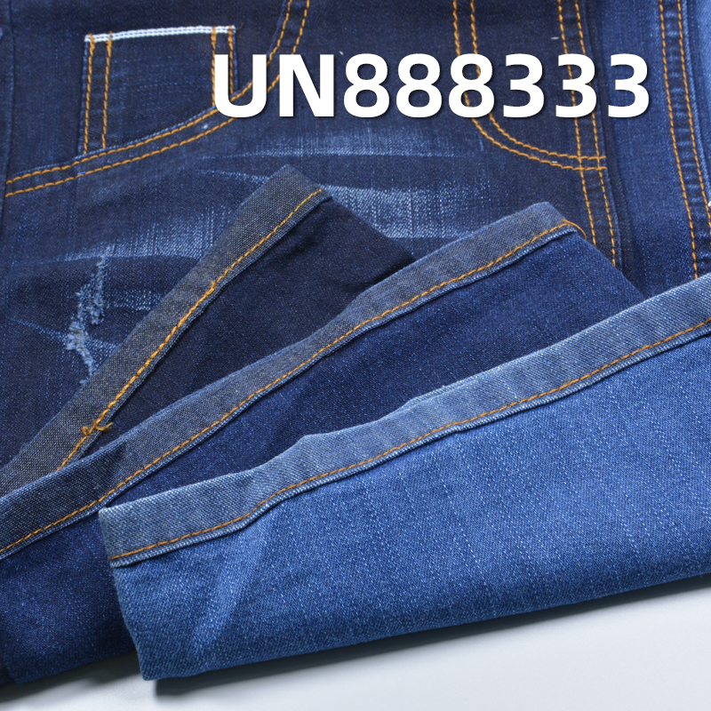 Rayon Slub Selvedge Denim | 7.5oz Spring-Summer Denim Fabric | Right Twill Selvedge Denim | Jeans, Skirts, Denim Shirts