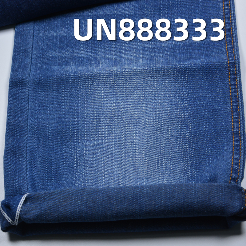 Rayon Slub Selvedge Denim | 7.5oz Spring-Summer Denim Fabric | Right Twill Selvedge Denim | Jeans, Skirts, Denim Shirts